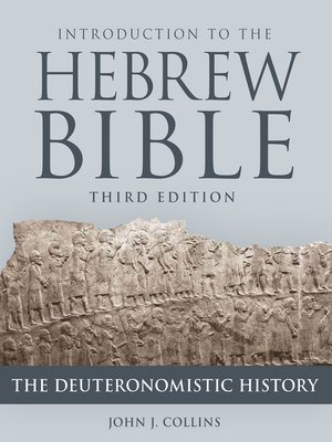 cover image of Introduction to the Hebrew Bible: The Deuteronomistic History